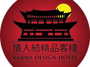 Karma Design Hotel Lijiang  Eksteriør billede